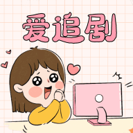晴天火龙果TV2023最新版 晴天火龙果TV2023最新版