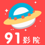 九五影视app免费版
