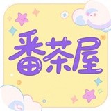 97资源在线APPAPP应用