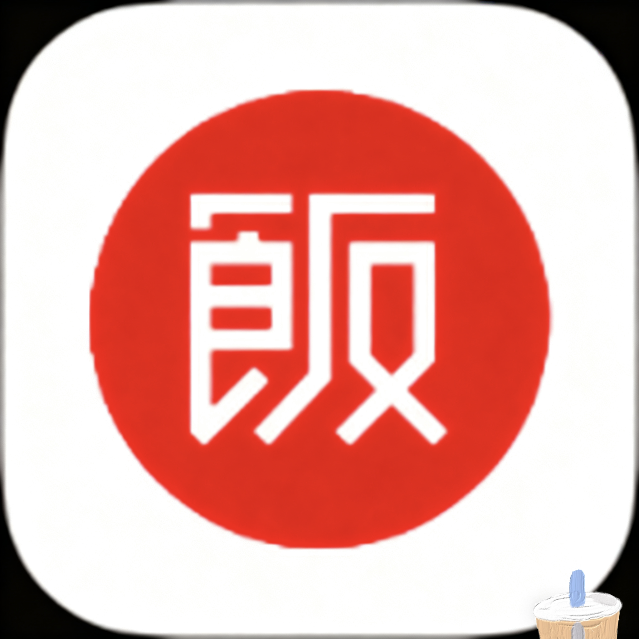 女孩破门视频APPAPP应用