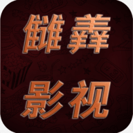 晴天火龙果TV永久免费版 晴天火龙果TV永久免费版