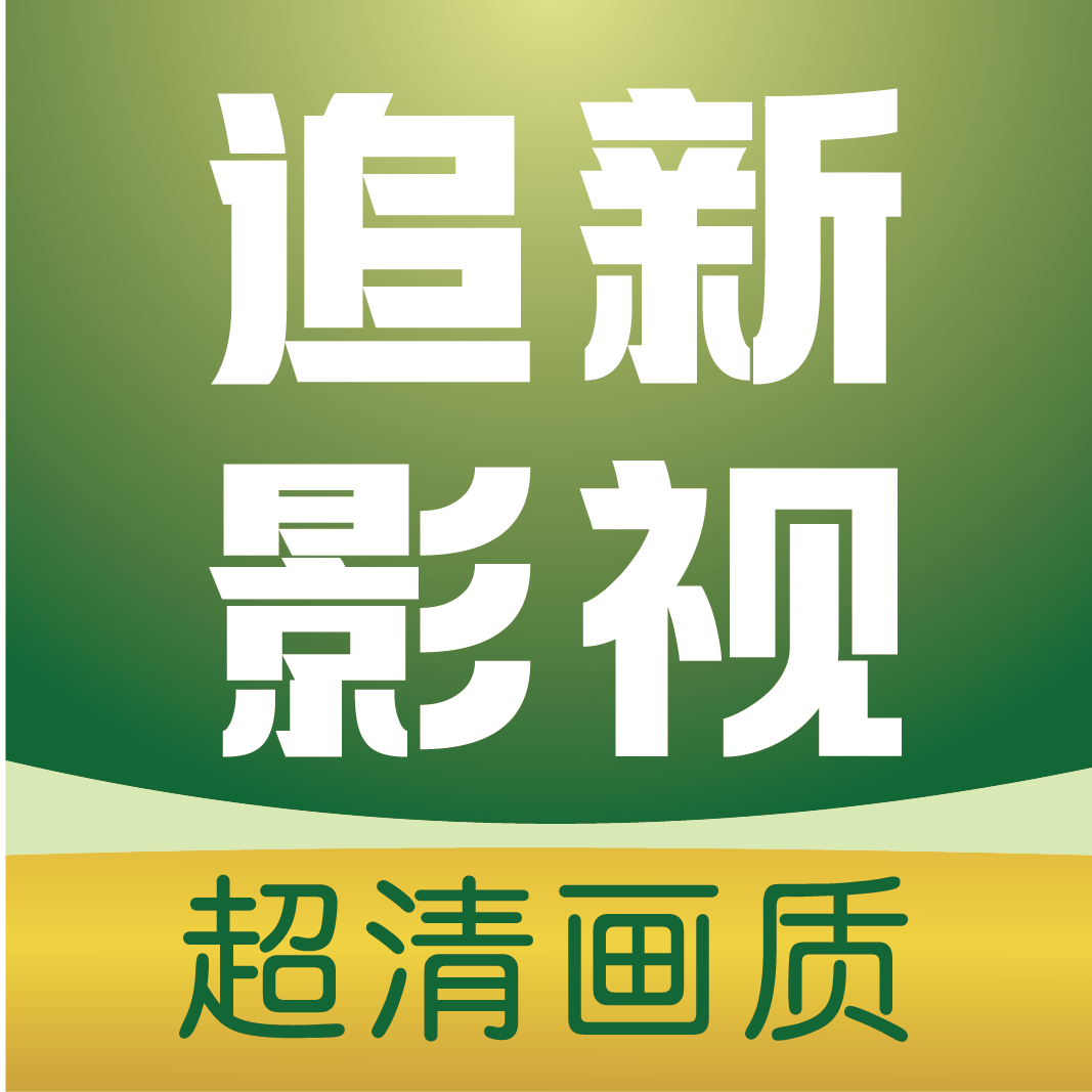 WWW,765av·COM网站APPAPP应用